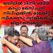 ജയിലിൽ നിന്നിറങ്ങിയ കാപ്പാ കേസ് പ്രതി സിപിഎമ്മിൽ, മാലയിട്ട് സ്വീകരണം; ന്യായീകരിച്ച് ജില്ലാ സെക്രട്ടറി