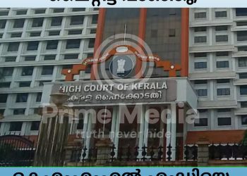 ആലുവ മേൽപ്പാലത്തിൽ ഫ്ലാഷ് ലൈറ്റിട്ട് പാഞ്ഞു;