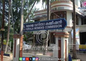 വിവാഹ രജിസ്ട്രേഷന് ഇനി വിവാഹപൂർവ്വ കൗൺസിലിംഗ് സർട്ടിഫിക്കറ്റ് നിർബന്ധമാക്കും;