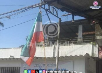 തലയോലപ്പറമ്പിൽ സ്വാതന്ത്ര്യ ദിനത്തിൽ കെ ടി യു സി എം ഉയർത്തിയത് കോൺഗ്രസ് പതാകയെന്ന് ആരോപണം.