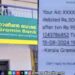വയനാട് ദുരന്ത ബാധിതർക്കുള്ള അടിയന്തര ധനസഹായത്തിൽ നിന്ന് കേരള ഗ്രാമീൺ ബാങ്ക് ലോണിന്റെ മാസത്തവണ പിടിച്ചെടുത്തു.