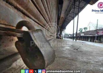 സംസ്ഥാനത്ത് നാളെ ഹർത്താൽ; പൊതുഗതാഗതത്തെ ബാധിക്കില്ല.