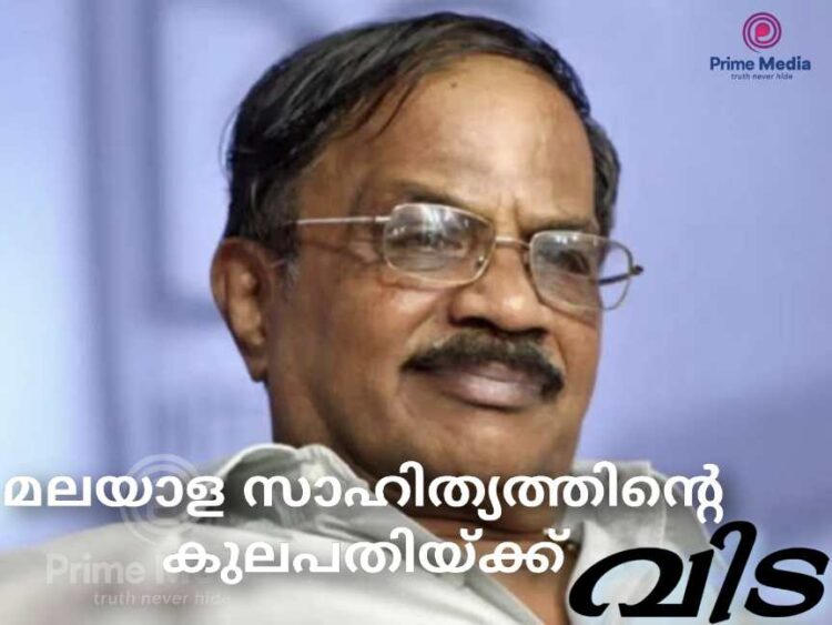 എം ടി വാസുദേവൻ നായർ അന്തരിച്ചു; മലയാള സാഹിത്യത്തിന്റെ കുലപതിക്ക് വിട.