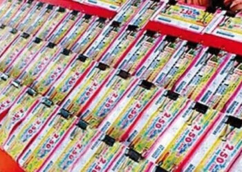 ഇന്നത്തെ കേരള ഭാഗ്യക്കുറി കാരുണ്യ KR-685 ലോട്ടറിയുടെ നറുക്കെടുപ്പ് ഫലം