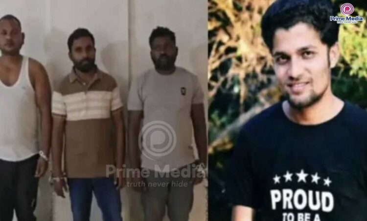 മാധ്യമപ്രവർത്തകന്റെ കൊലപാതകം… മൂന്ന് പേർ അറസ്റ്റിൽ… റോഡ് നിർമ്മാണത്തിലെ അഴിമതി ചൂണ്ടിക്കാട്ടി…