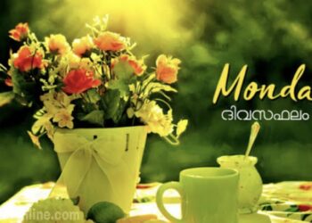 ഇന്നത്തെ നക്ഷത്രഫലം : Horoscope Today, January 06, 2025