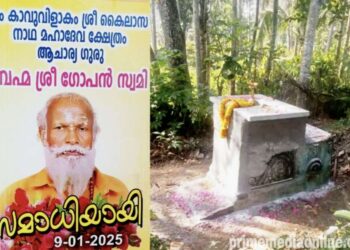 നെയ്യാറ്റിൻകര ഗോപന്റെ കല്ലറ തുറന്നു ; മൃതദേഹം കല്ലറയിൽ ഇരിക്കുന്ന നിലയിൽ