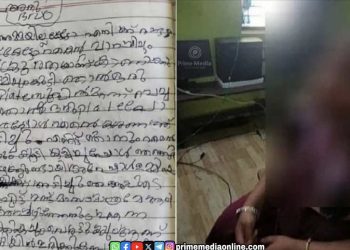 നാലാം ക്ലാസുകാരിയെ ക്രൂരമായി മർദിച്ച സംഭവത്തിൽ ഒളിവിലായിരുന്ന പിതാവും രണ്ടാനമ്മയും പോലീസ് പിടിയിൽ.