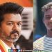 കരൂർ സംഭവത്തിൽ വിജയ്ക്കെതിരെ കേസെടുക്കണമെന്നാവശ്യപ്പെട്ടു പോസ്റ്റർ ഒട്ടിച്ച യുവാവ് മരിച്ച നിലയിൽ