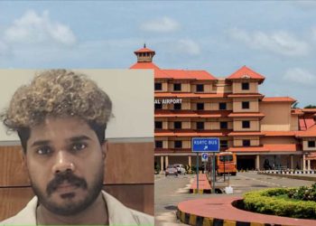 നെടുമ്പാശേരിയിൽ 6 കോടിയുടെ ഹൈബ്രിഡ് കഞ്ചാവുമായി ഫാഷൻ ഡിസൈനർ കസ്റ്റംസിന്റെ പിടിയിൽ.