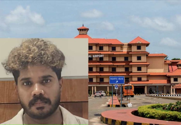 നെടുമ്പാശേരിയിൽ 6 കോടിയുടെ ഹൈബ്രിഡ് കഞ്ചാവുമായി ഫാഷൻ ഡിസൈനർ കസ്റ്റംസിന്റെ പിടിയിൽ.