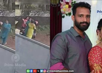 കാസർകോട് അധ്യാപികയുടെ ആത്മഹത്യ: സിസിടിവി ദൃശ്യം പുറത്ത്; സ്കൂട്ടറിൽ ഇരുന്ന സ്ത്രീ ചെകിട്ടത്ത് അടിച്ചു.