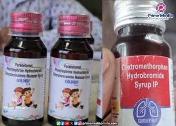 കഫ് സിറപ്പ് ദുരന്തം: ഫാർമ സിറപ്പ് കഴിച്ച 2 കുട്ടികൾക്ക് കൂടി ദാരുണാന്ത്യം, മരണസംഖ്യ 21,  ഉടമ അറസ്റ്റിൽ.