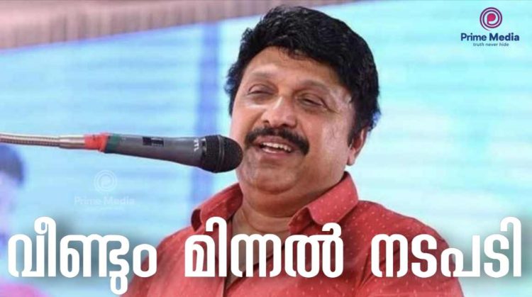 ഹോൺ അടിച്ച് വേദിക്ക് മുന്നിലൂടെ പാഞ്ഞ സ്വകാര്യ ബസിന്റെ പെർമിറ്റ് റദ്ദാക്കി, മിന്നൽ നടപടിയുമായി മന്ത്രി ഗണേഷ് കുമാർ.