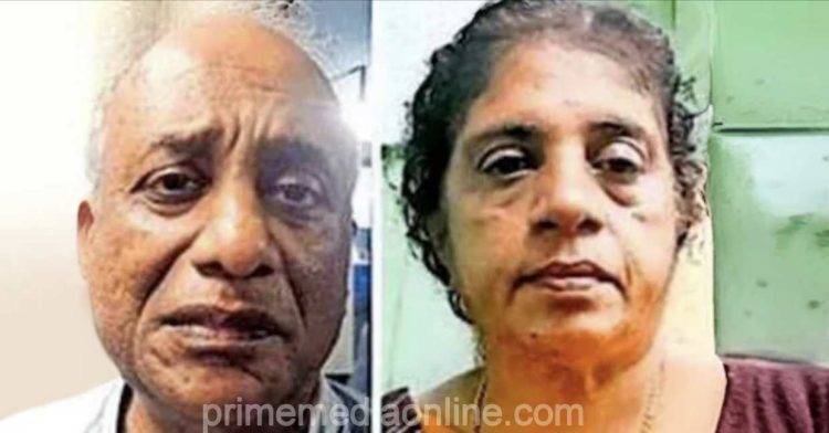 270 കോടിയുടെ നിക്ഷേപത്തട്ടിപ്പ്: മെൽക്കർ ഫിനാൻസ് ഡയറക്ടർമാരായ ദമ്പതികൾ അറസ്റ്റിൽ
