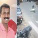 സിപിഎം കൗൺസിലർ വയോധികയുടെ മാല പൊട്ടിച്ച് കടന്നു; മോഷണത്തിനുശേഷവും ‘പൊതുപ്രവർത്തനം; പ്രതിയെ തിരയാനും ഒപ്പംകൂടി, തുമ്പായത് നീല സ്കൂട്ടർ