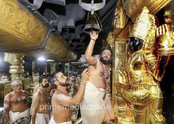 ശബരിമലയുള്‍പ്പെടെയുള്ള ക്ഷേത്രങ്ങളില്‍ ഡിജിറ്റല്‍ പൂട്ട് സംവിധാനം ഉടൻ;  സ്വര്‍ണവും മറ്റ് സ്വത്തുക്കളും ആരുതൊട്ടാലും ഉടൻ അറിയും; ക്ഷേത്രങ്ങളിലെ സ്വർണ്ണക്കൊള്ളയ്ക്ക് പൂട്ട്.!