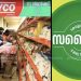 അഞ്ച് രൂപയ്ക്ക് ഒരു കിലോ പഞ്ചസാരയോ!!! 50 വർഷം പൂർത്തിയാകുന്ന വേളയില്‍ ഉപഭോക്താക്കൾക്ക് വമ്പൻ ഓഫറുകളുമായി സപ്ലൈകോ