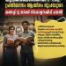 യുവജനങ്ങൾക്കായി (18 – 30 വയസ്സ് ) പ്രതിമാസം ആയിരം രൂപയുടെ ‘കണക്ട് ടു വർക്ക് സ്കോളർഷിപ്പ് ‘ പദ്ധതി