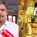 ശബരിമല സ്വർണ്ണക്കൊള്ള ക്കേസ്: മുരാരി ബാബു 14 ദിവസത്തേക്ക് റിമാൻഡിൽ