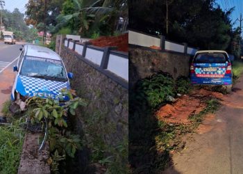 കോട്ടയം പാലായിൽ ഹൈവേ പൊലീസിൻ്റെ വാഹനം അപകടത്തിൽപ്പെട്ടു ; 3 പോലീസ് ഉദ്യോഗസ്ഥർക്ക് പരിക്ക്