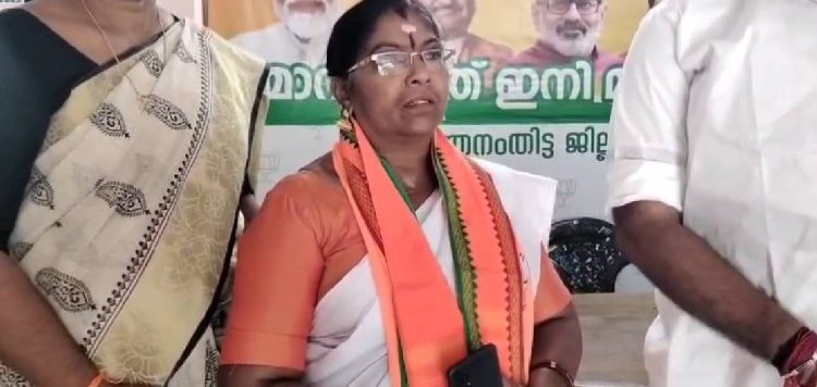 കോൺഗ്രസ് പഞ്ചായത്ത് പ്രസിഡന്റ് പി സുജാത ബിജെപിയിൽ ചേർന്നു
