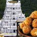 തിരുപ്പതി ലഡ്ഡുവിലും മായം!!! ലഡ്ഡു നിർമ്മാണത്തിന് ഉപയോഗിച്ചത് വ്യാജ നെയ്യ് ;  5 വർഷം കൊണ്ട്  250 കോടിയുടെ അഴിമതി ; സിബിഐ റിപ്പോർട്ട്