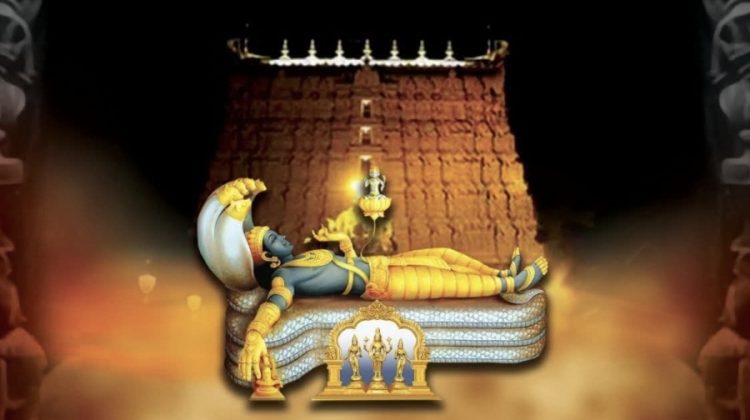 പത്മനാഭസ്വാമി ക്ഷേത്രത്തിൽ മുറജപം നവംബർ 20 മുതൽ