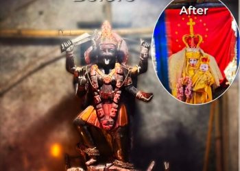 കാളിയെ കന്യാമറിയമാക്കി മാറ്റി.. പൂജാരി അറസ്റ്റിൽ