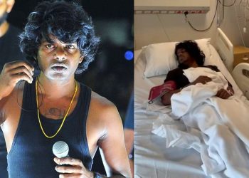 വേടന് തീവ്രപരിചരണ വിഭാഗത്തിൽ ചികിത്സയിൽ ; ദോഹയിലെ പരിപാടി മാറ്റി