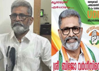 പത്തനംതിട്ടയിൽ യുഡിഎഫ് സ്ഥാനാർഥിയുടെ മേൽ ബൈക്കിൽ‌ പോകുന്നതിനിടെ കരി ഓയിൽ ഒഴിച്ചു.