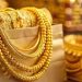 Gold Rate Today | November 18 ; 2025 |സ്വർണ്ണവില വീണ്ടും കുറഞ്ഞു..