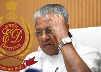 കിഫ്ബി മസാല ബോണ്ട് കേസ് ; മുഖ്യമന്ത്രിയെ ലക്ഷ്യമിട്ട് ഇ ടി റിപ്പോർട്ട്