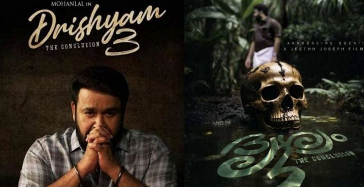 ഷൂട്ടിങ് പൂർത്തിയാകും മുൻപ് 350 കോടി ക്ലബിലെത്തി മോഹൻലാൽ ചിത്രം ‘ദൃശ്യം 3’..