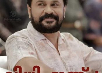 നടിയെ പീഡിപ്പിച്ച കേസിൽ വിധി ഇന്ന്; തെളിയുമോ ഗൂഢാലോചനക്കുറ്റം?; ആരൊക്കെ അകത്താകും?