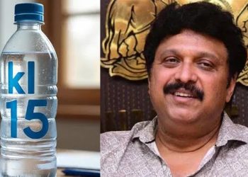 ഡ്രൈവറെ വെള്ളക്കുപ്പിയുടെ പേരിൽ സ്ഥലംമാറ്റിയ കെഎസ്ആർടിസി ബസിൽ ഇനി കുപ്പിവെള്ളം വിൽക്കും; വിലയും കുറവ്.